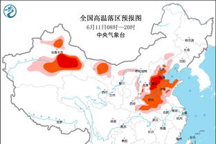 阿斯：皇马关注意国脚后卫斯卡尔维尼 亚特兰大要价不超5000万欧