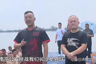 博主：姜祥佑将随国安前往葡萄牙拉练，新赛季大概率继续留队