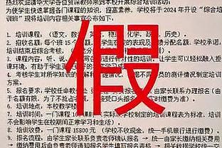 无敌了啊！基根-穆雷第三节三分7中7狂轰26分&带队拉开30分领先