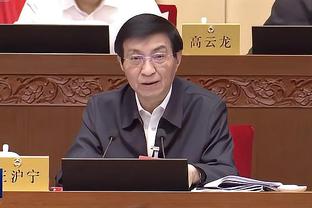 188体育官网官截图0