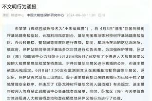 小佩顿：打小我爹就朝我喷垃圾话 他能把我喷到自闭？