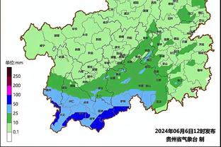 雷竞技哪里可以下载截图1