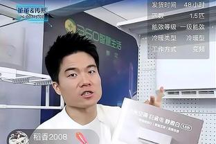 滕哈赫称冬窗不引援？罗马诺：并非如此，曼联已讨论了维尔纳等人