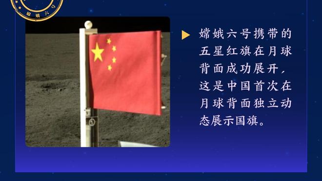 尤文官方祝罗伯特-巴乔57岁生日快乐，代表球队200场115球48助