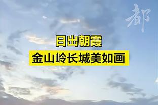 状态正佳！杰伦-布朗三节21中15砍36分 平本赛季个人得分纪录