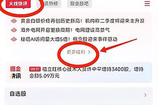 欧冠-塞维利亚1-2朗斯小组垫底无缘欧联附加赛 拉莫斯点射破门