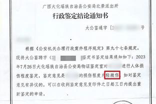 开云全站官网入口网页下载截图3