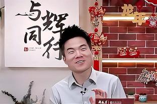 比尔：最重要的是保持积极性 我们要更好地终结比赛